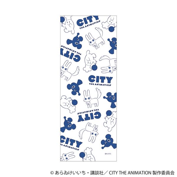 CITY THE ANIMATION ʂ