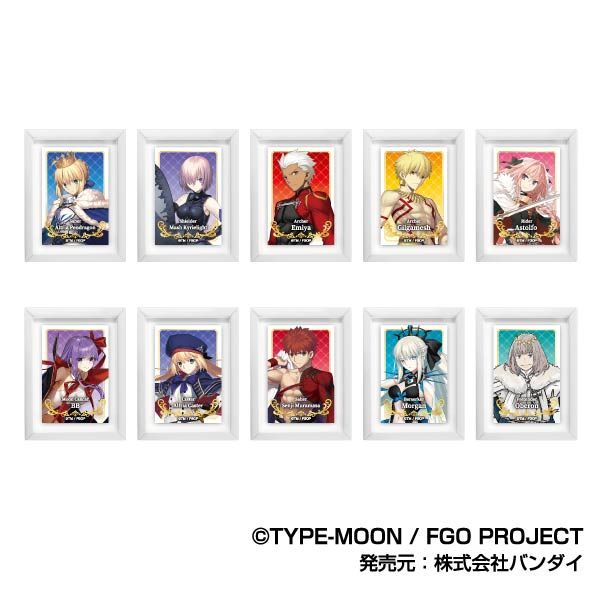 Fate/Grand Order �A�[�g�t���[���R���N�V���� �y1BOX�z