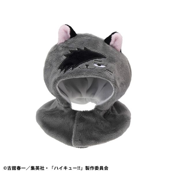 ハイキュー!! るかっぷ ポンチョ クロオネコ