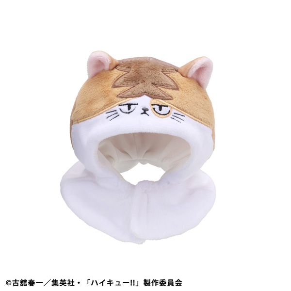 ハイキュー!! るかっぷ ポンチョ ケンマネコ