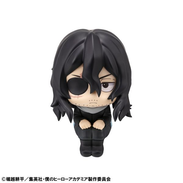 ねんどろいど 僕のヒーローアカデミア　相澤消太　2401 Amazon | ねんどろいど 僕のヒーローアカデミア 相澤消太 ノン