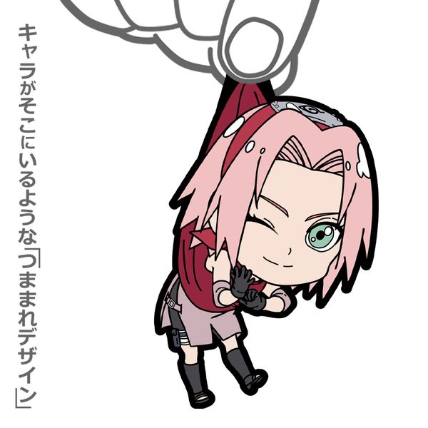 NARUTO ぷにキャラ アクキー サスケ サクラ NARUTO -ナルト- 疾風伝 アクリルキーホルダー -忍の軌跡