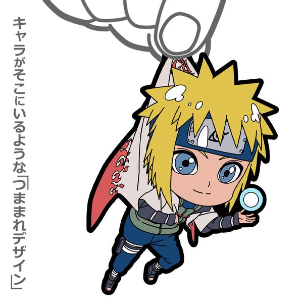 NARUTO疾風伝 サンリオ アクリルマスコット 波風ミナト NARUTO-ナルト- 疾風伝_ぎゅぎゅっとアクリルキーホルダー Part2