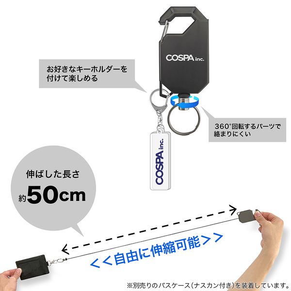 俺ガイルフェス イベント記念キーホルダー コンプ 新品未開封 6種 A～F くまモンxクロスカブ エンブレムキーホルダー(F オレンジ