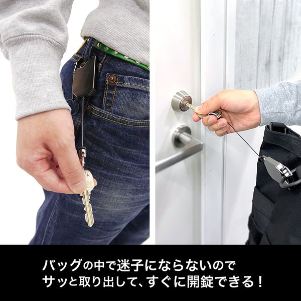グッズ: やはり俺の青春ラブコメはまちがっている。完 一色