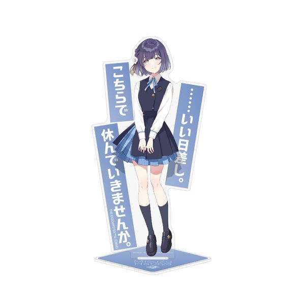 学園アイドルマスター 秦谷美鈴 アクリルスタンド