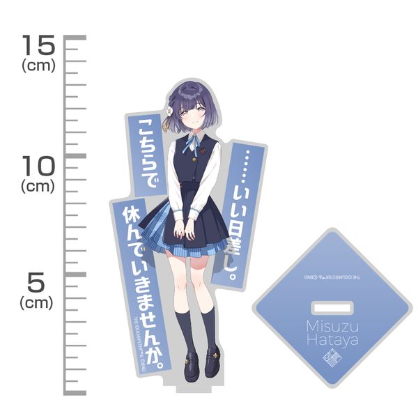 アイマス 学マス 秦谷美鈴 アクリルスタンド アニメイトカフェ 学園アイドルマスター × animate cafe アクリルスタンド 秦谷
