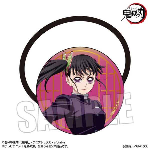 【専用出品】栗花落カナヲ ビッグクリアカード 88 無限城へと 鬼滅の刃 栗花落カナヲ ビッグクリアカードWEBSHOPくじ - メルカリ