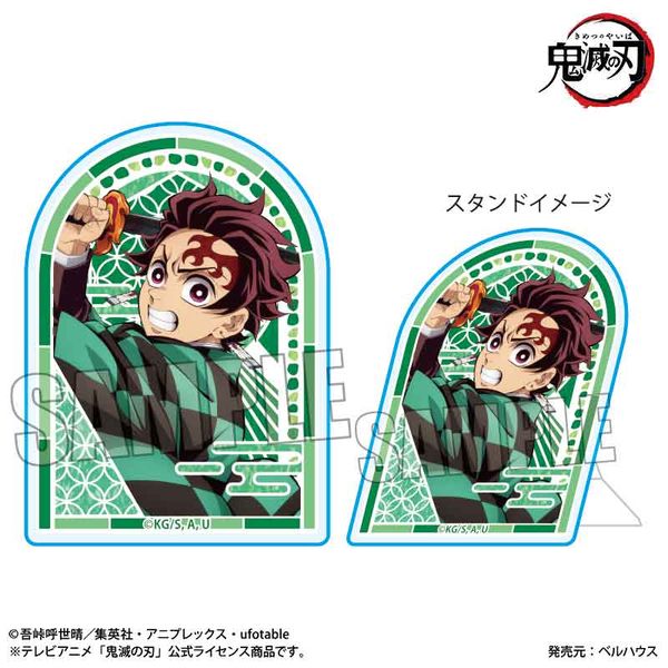鬼滅の刃 スタンディアクリルバッジ 竈門炭治郎 無限城編ver.