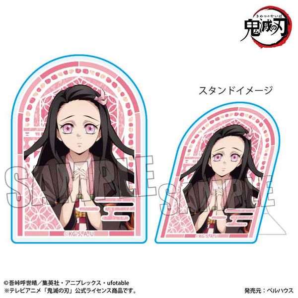 鬼滅の刃 スタンディアクリルバッジ 竈門禰豆子B 無限城編ver.