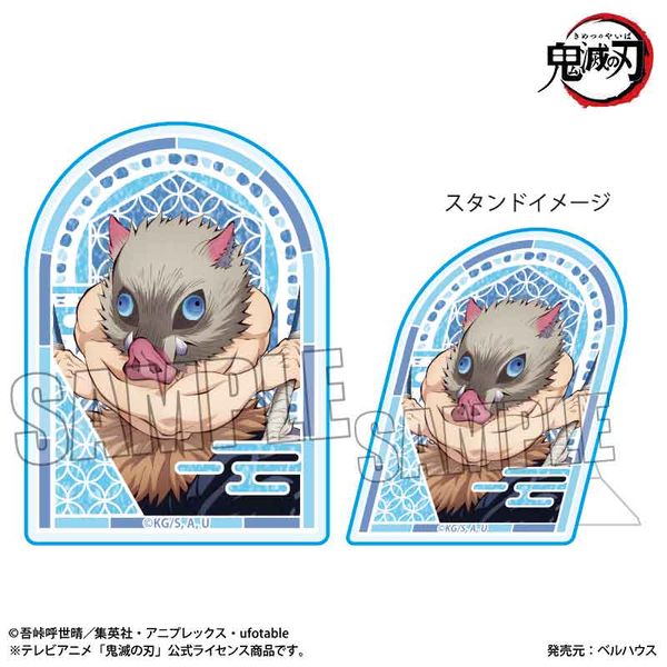 鬼滅の刃 スタンディアクリルバッジ 嘴平伊之助 無限城編ver.