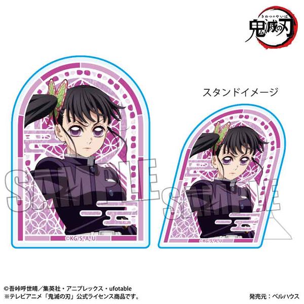 鬼滅の刃 スタンディアクリルバッジ 栗花落カナヲ 無限城編ver.