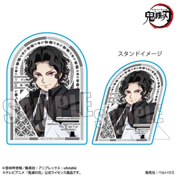 鬼舞辻無惨 ぱしゃこれ アニメ「鬼滅の刃」刀鍛冶の里編 メモリーズスクエア缶バッジ 鬼ver