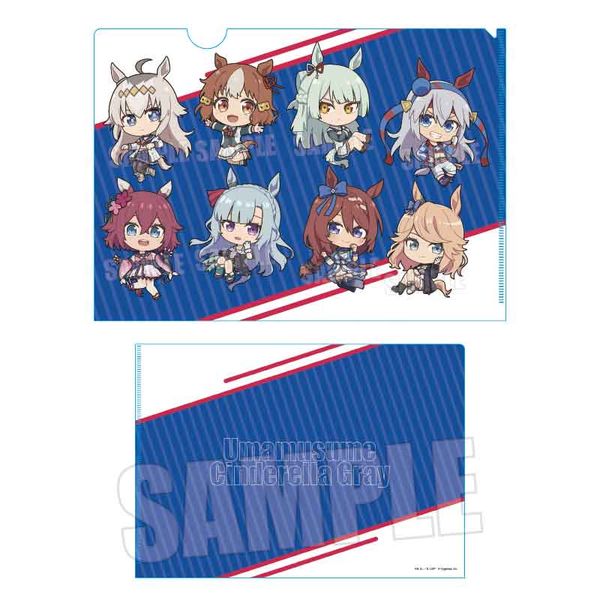 ウマ娘 シンデレラグレイ ぷかっしゅクリアファイル A