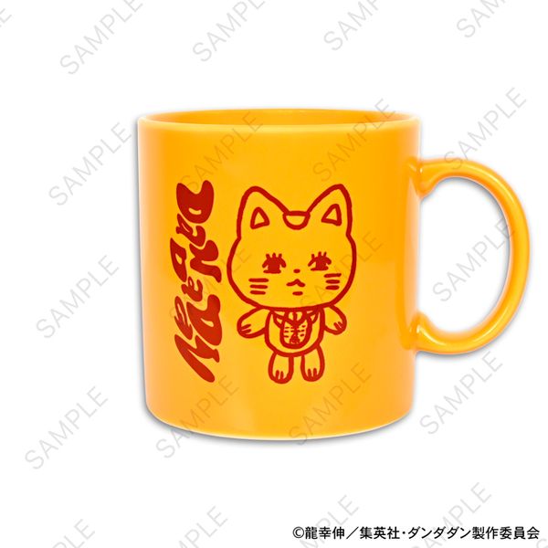ダンダダン ビィズニィズ たっぷりマグカップ ターボババア（招き猫）