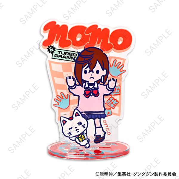 ダンダダン ビィズニィズ アクリルスタンド モモ