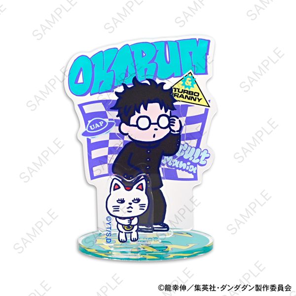 ダンダダン ビィズニィズ アクリルスタンド オカルン