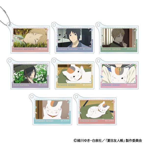 グッズ: 夏目友人帳 アクリルキーホルダー 【1BOX】: ジーベック