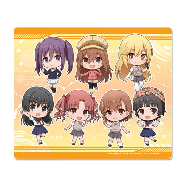 とある科学の超電磁砲T ぷちちょこマウスパッド