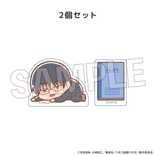 LL画像1