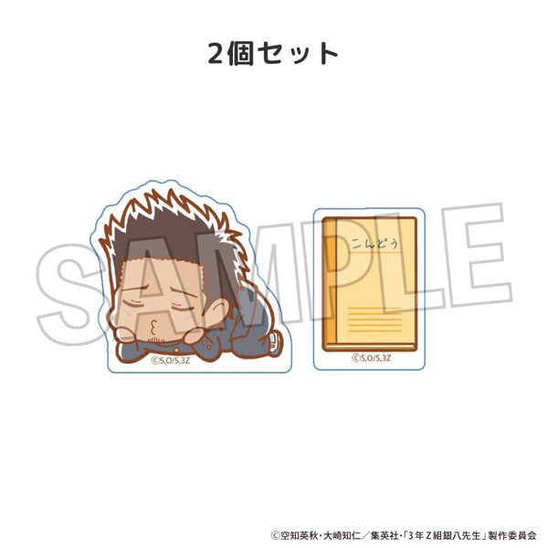LL画像1