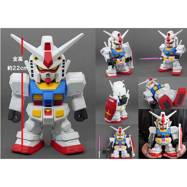フィギュア: 機動戦士ガンダム ジャンボソフビフィギュアSD RX