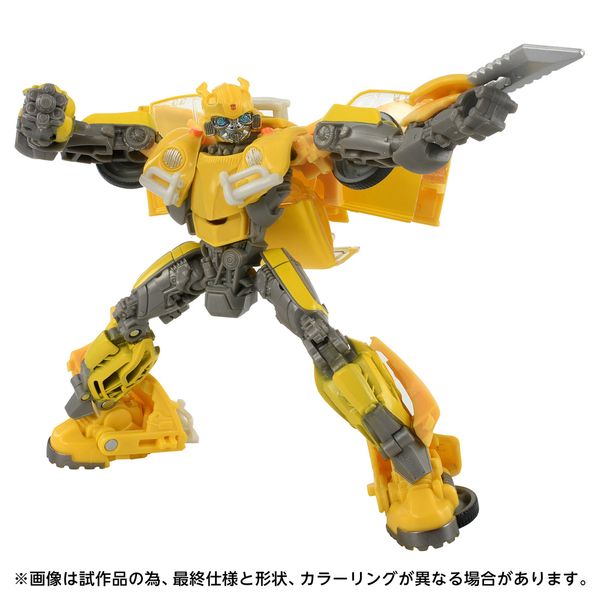 フィギュア: バンブルビー TS-13 バンブルビー: タカラトミー