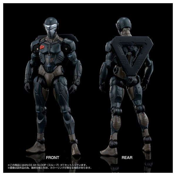 I^[him AN-03 Alt SLOOPX[v