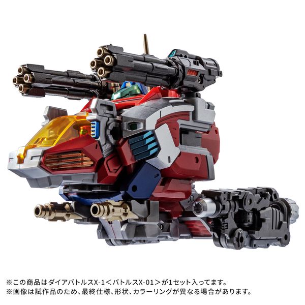 _CAN DA-117 _CAogXX-1ogXX-01