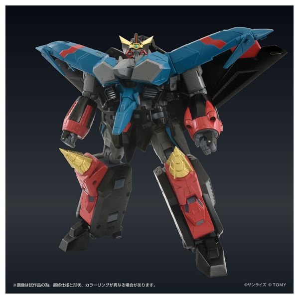 勇者王ガオガイガーFINAL トイライズ ガオファイガー