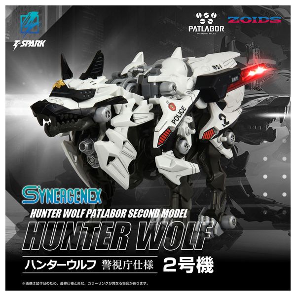フィギュア: 機動警察パトレイバー×ゾイド SYNERGENEX