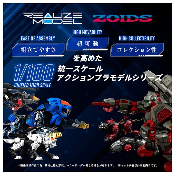 ゾイド ZOIDS トレーディングカード まとめ売り ZOIDS ゾイド カード13枚 - メルカリ
