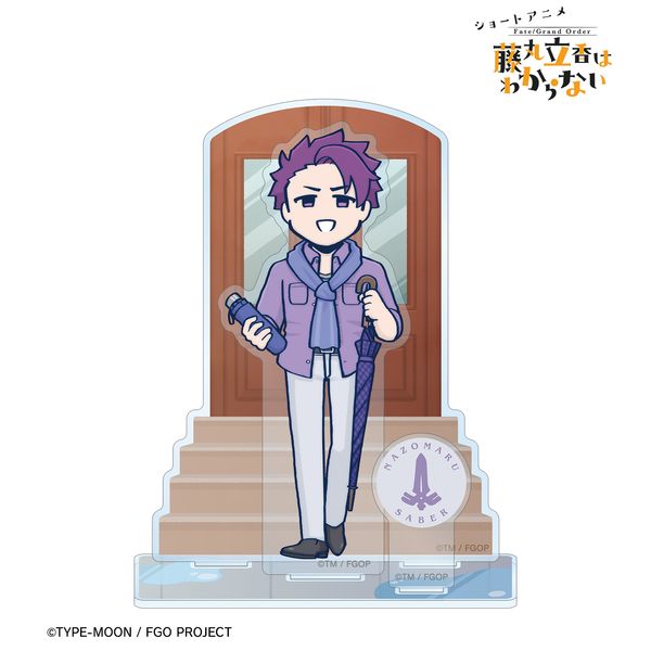 Fate/Grand Order ۗ͂킩Ȃ Ɠc搶 `낵 Xbg ~J̍Ԃver. p[ctBIGANX^h