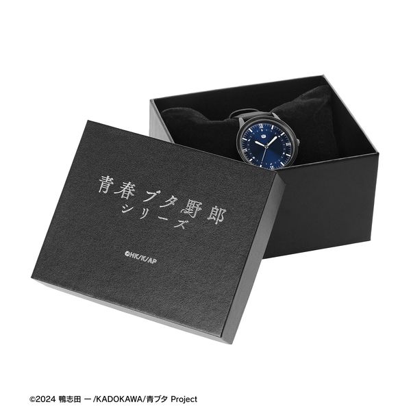 グッズ: 青春ブタ野郎 シリーズ 腕時計: アルマビアンカ