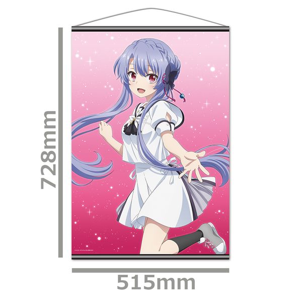 空門蒼　A2タペストリー　ミックスガーデン グッズ: Summer Pockets B2タペストリー 空門蒼: アズメーカー