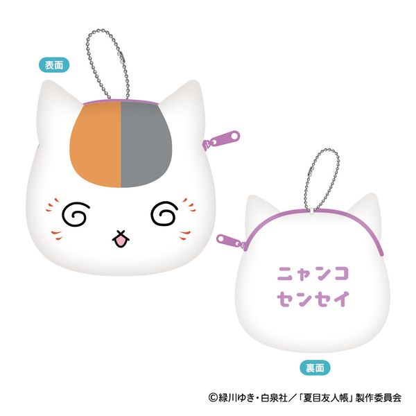 ĖڗFl jR搶 tt~j|[` BF邮