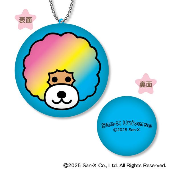 アフロ犬セット San-Xオールスターズ バッグコレクション [1.アフロ犬],IP4