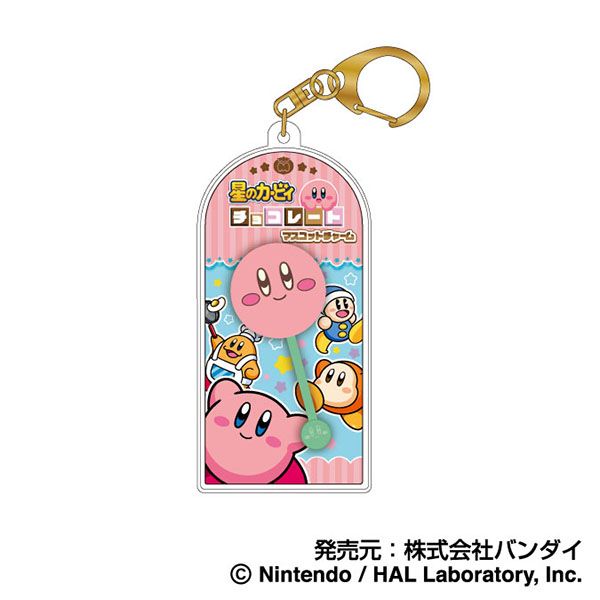 ���̃J�[�r�B �`���R���[�g�}�X�R�b�g�`���[�� 01 �J�[�r�B�t�F�C�X