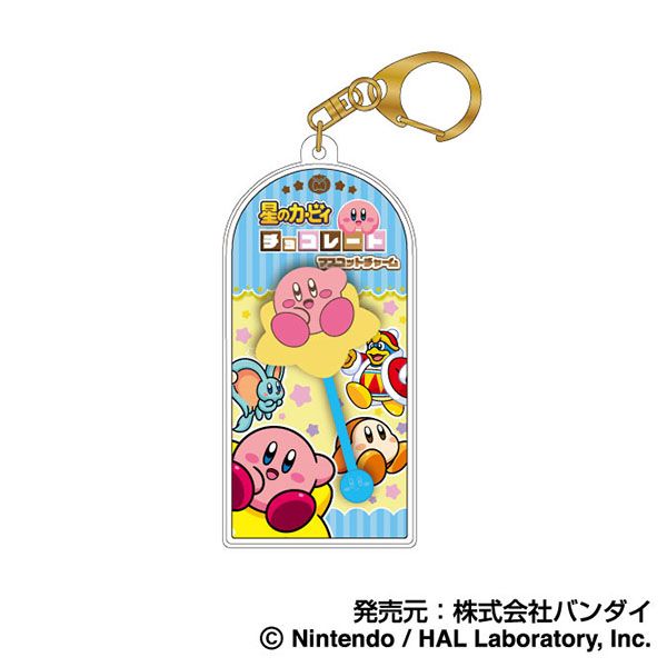 ���̃J�[�r�B �`���R���[�g�}�X�R�b�g�`���[�� 02 ���[�v�X�^�[�J�[�r�B