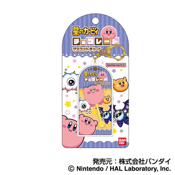 星のカービィ ぬいぐるみ スケートボード マスコット 星のカービィ スケボーギミック タイトー エスケイジャパン