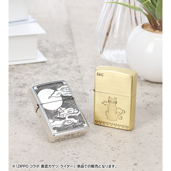 グッズ: にじさんじ ZIPPOコラボ 叢雲カゲツ ライター: アルマ