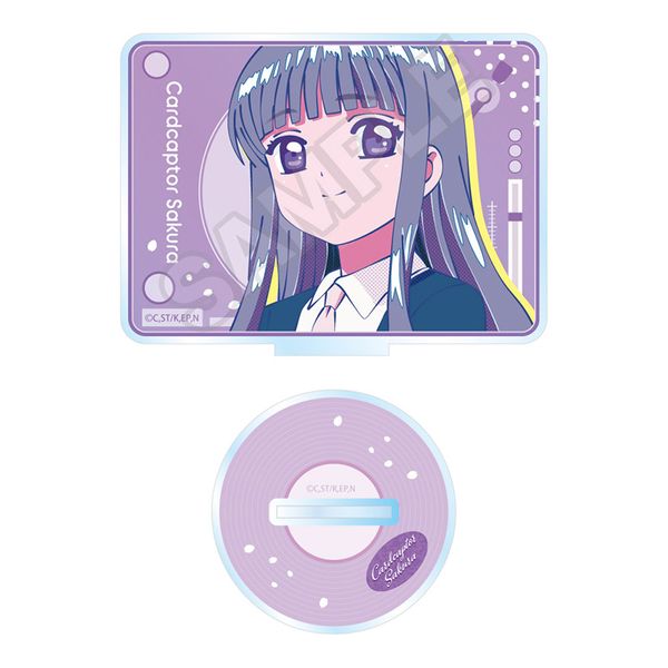 カードキャプターさくら　アクリルスタンド ポーチ　さくら 知世 カードキャプターさくら 東京タワー コラボ アクリルスタンド