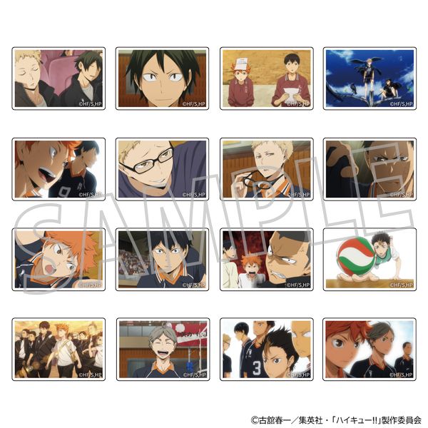 グッズ: ハイキュー!! カスタムマグネットコレクション 烏野高校