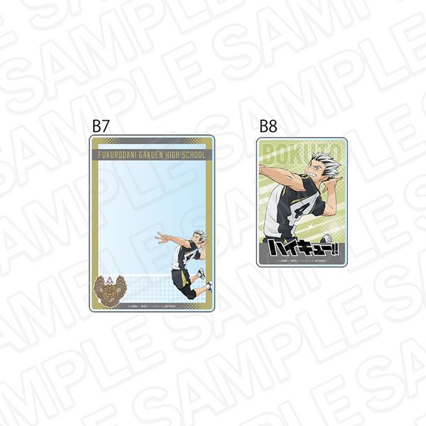 ハイキュー!! 木兎光太郎と及川徹のフィギュアセット&おまけ