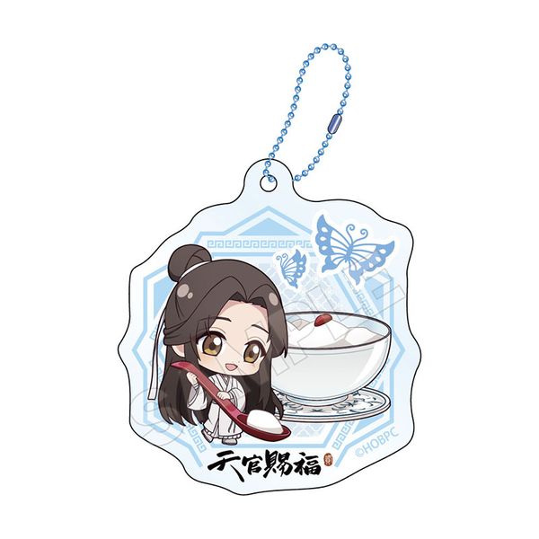 天官賜福 貮 もぐもぐチャイナ アクリルキーチェーン 謝憐