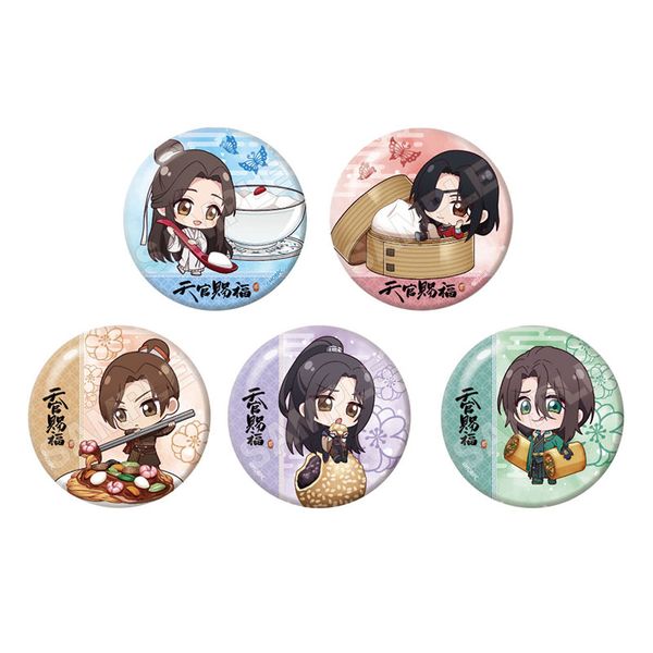 天官賜福 缶バッジ ぼてぢゅう 明儀 EC限定『天官賜福 貮』ぼてぢゅう ミニキャラ缶バッジ 明儀 – TG