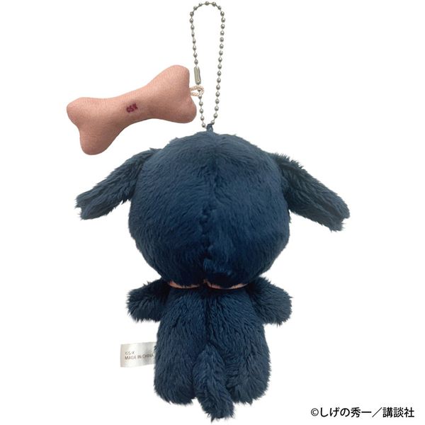 グッズ: 頭文字D ぬいぴ～す＋ はらぺこわんこ 高橋涼介: GRANUP