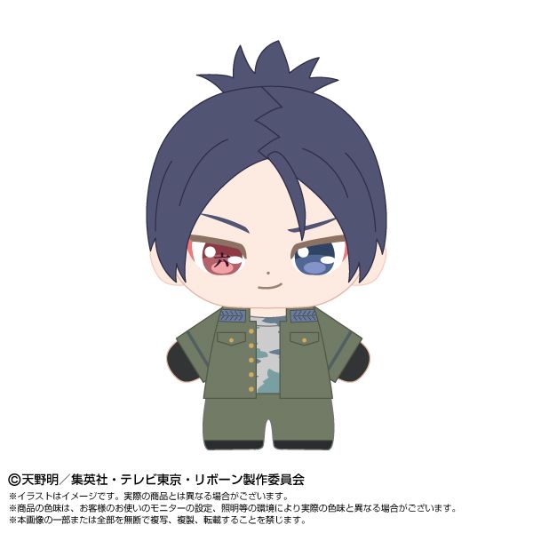 ƒ닳tqbg}REBORN! Ղʂǂ[ނ݂ Z[