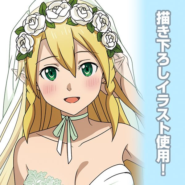 ソードアート・オンライン 缶バッチ アスナ リーファ グッズ: ソードアート・オンライン 描き下ろし リーファ 65mm缶