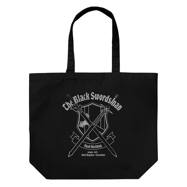\[hA[gEIC šmt [Wg[g Ver.2.0 BLACK